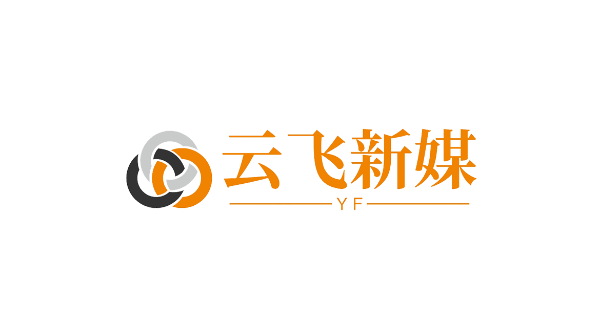 买卖小红书号平台