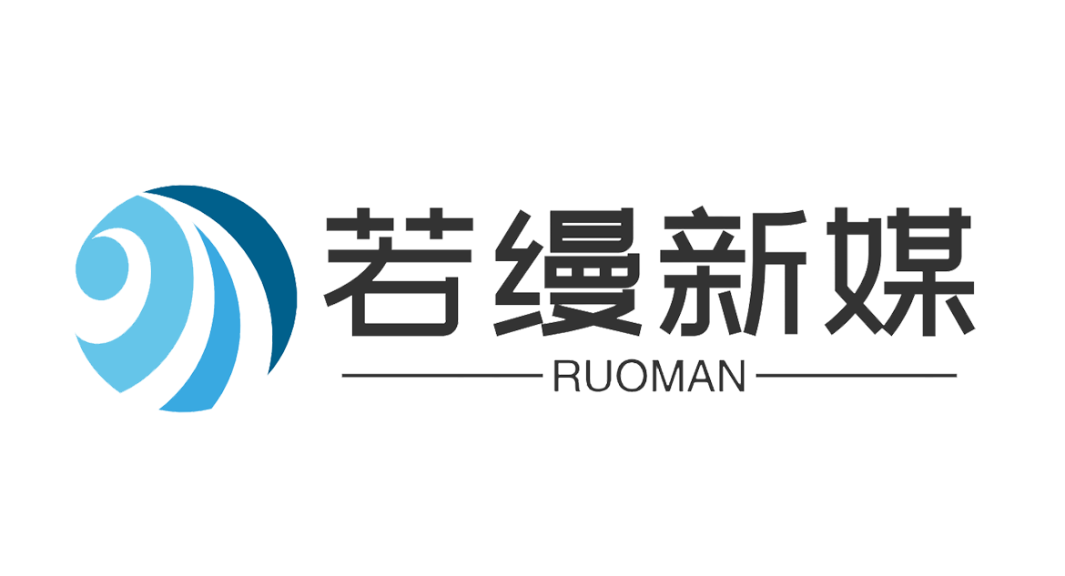 转让小红书号